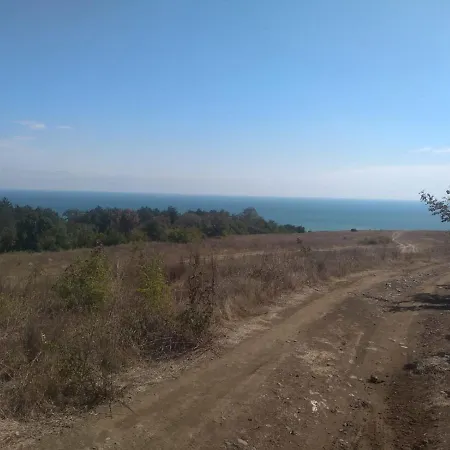 Bulgaria شقة